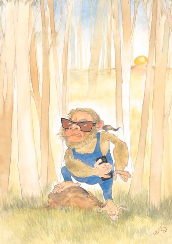 Cartoon credit: Charudutta