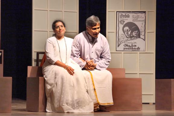 The Madras Players in Seeing in the Dark