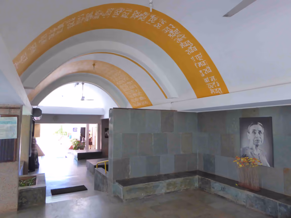 Inside the Auroville Health Centre, Aspiration